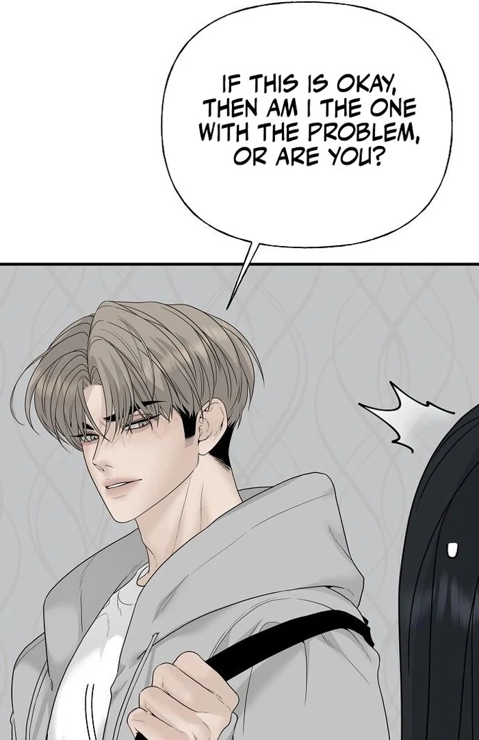 The Kind Intruder Chapter 2 page 60