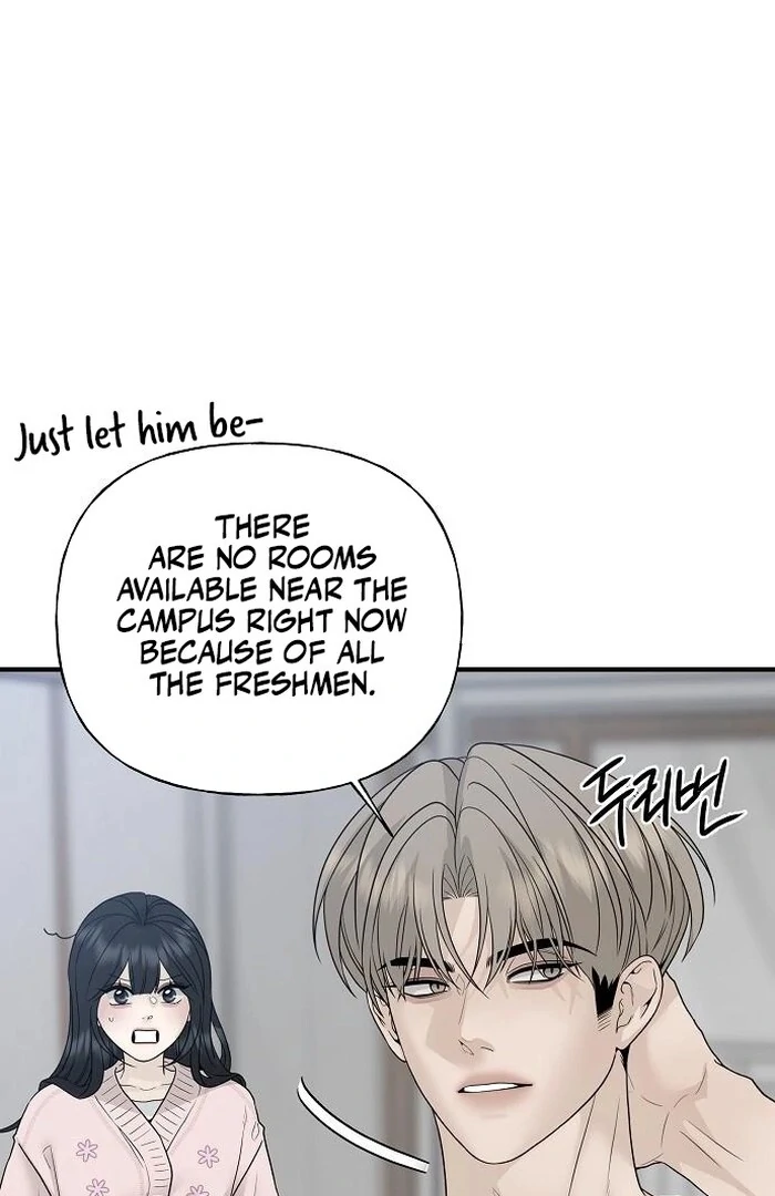 The Kind Intruder Chapter 2 page 82