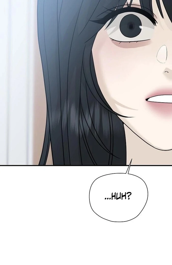 The Kind Intruder Chapter 2 page 99