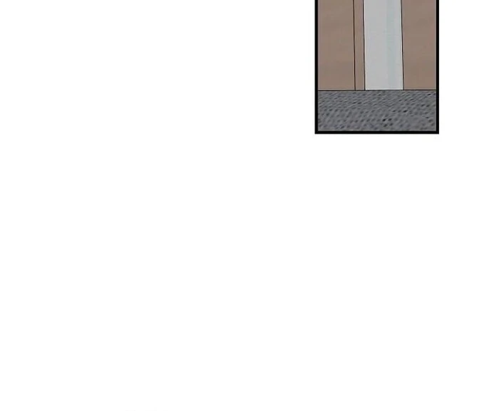 The Kind Intruder Chapter 2 page 125