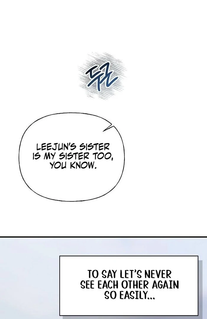 The Kind Intruder Chapter 2 page 131
