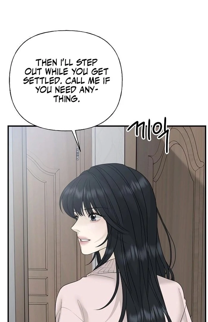 The Kind Intruder Chapter 2 page 150