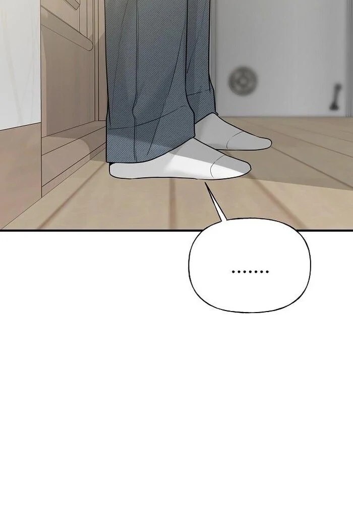 The Kind Intruder Chapter 2 page 152