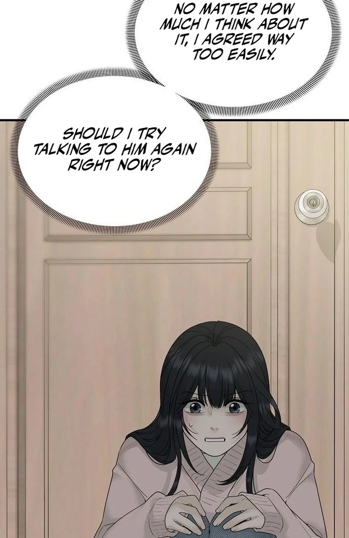 The Kind Intruder Chapter 2 page 155