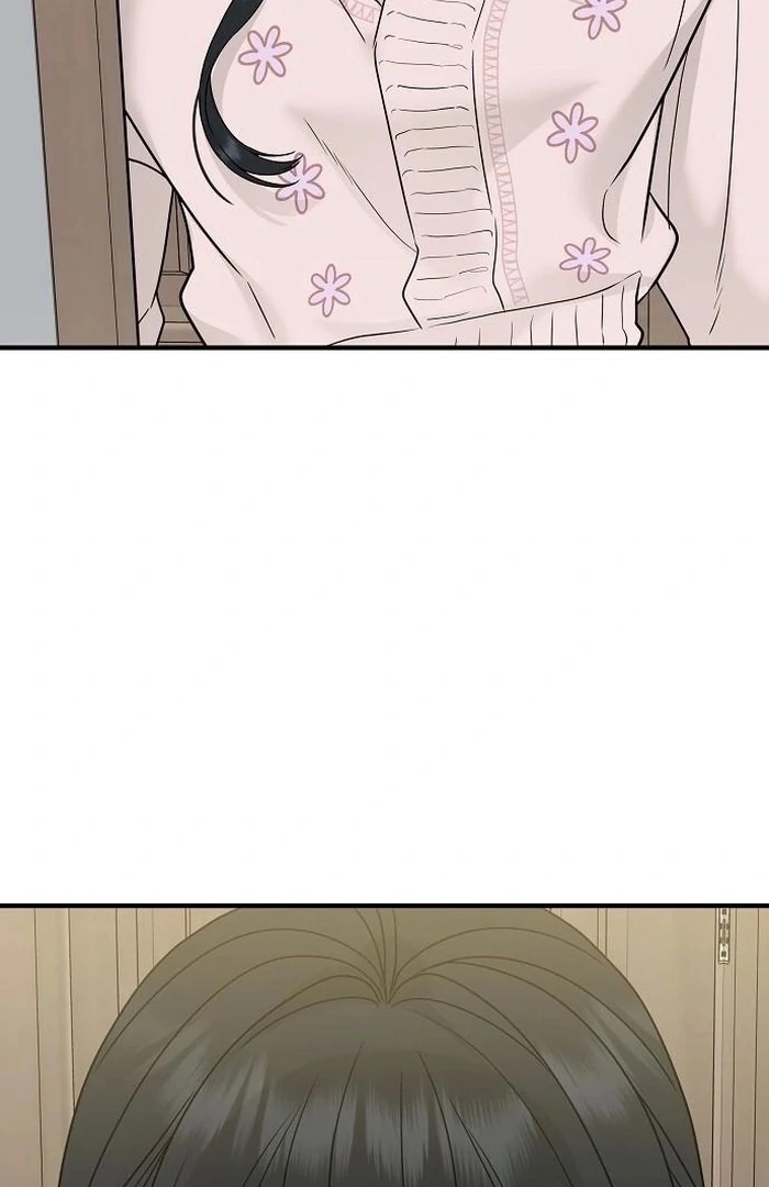 The Kind Intruder Chapter 2 page 168