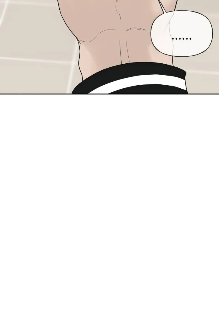 The Kind Intruder Chapter 20 page 39