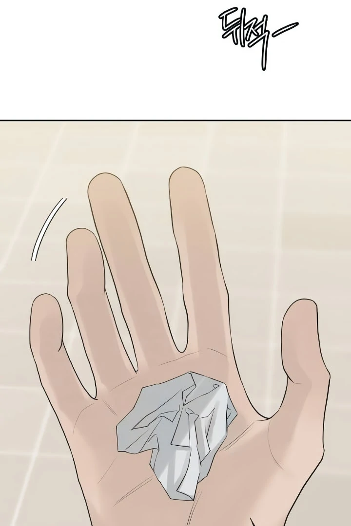 The Kind Intruder Chapter 20 page 38