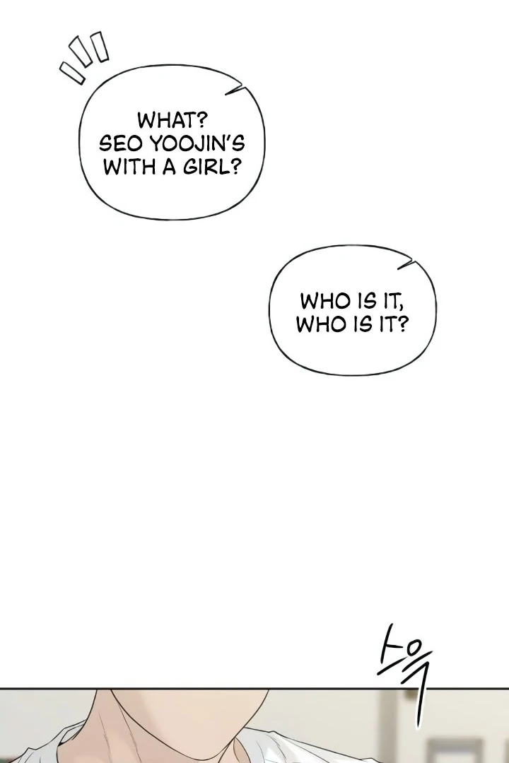 The Kind Intruder Chapter 20 page 53