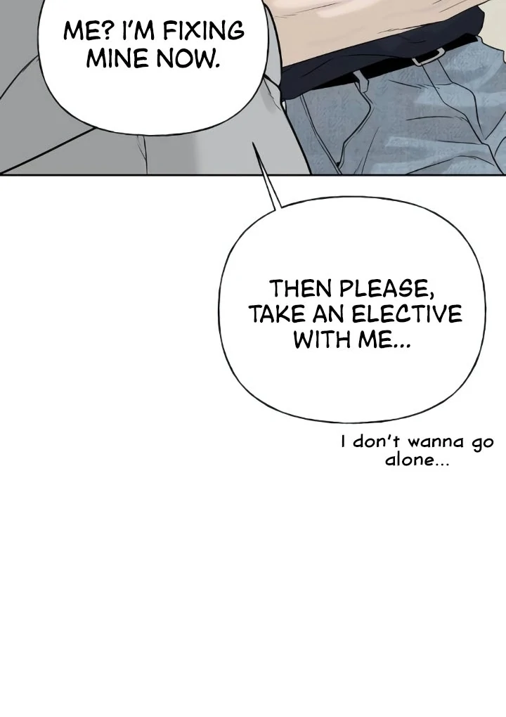 The Kind Intruder Chapter 20 page 70