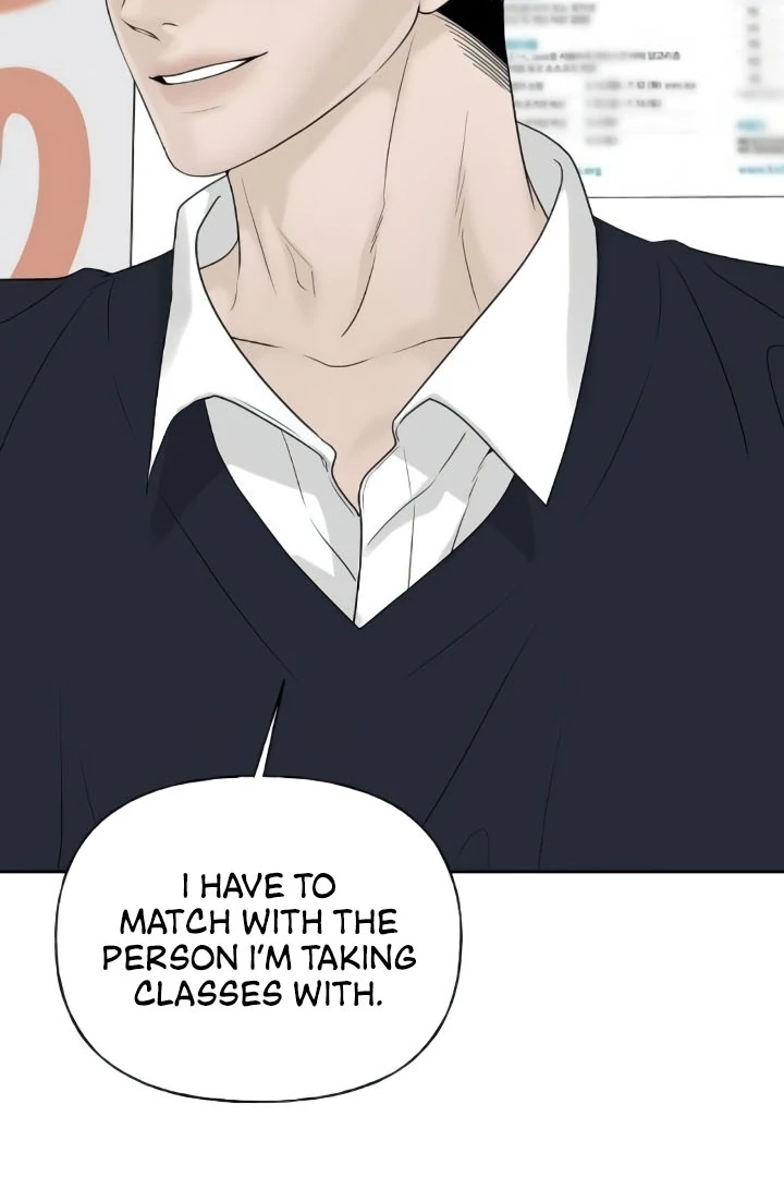 The Kind Intruder Chapter 20 page 72