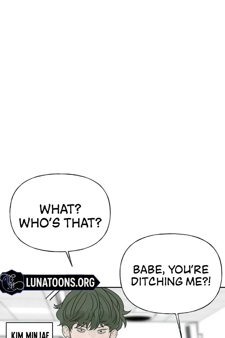 The Kind Intruder Chapter 20 page 73