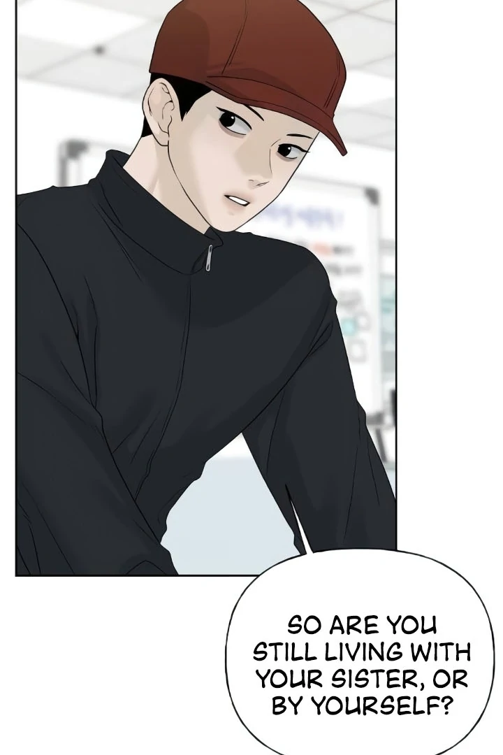 The Kind Intruder Chapter 20 page 76