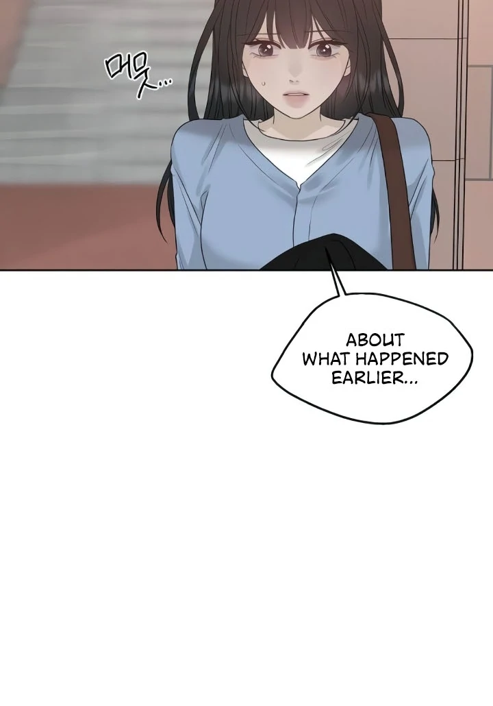 The Kind Intruder Chapter 20 page 97