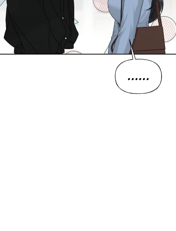 The Kind Intruder Chapter 20 page 110