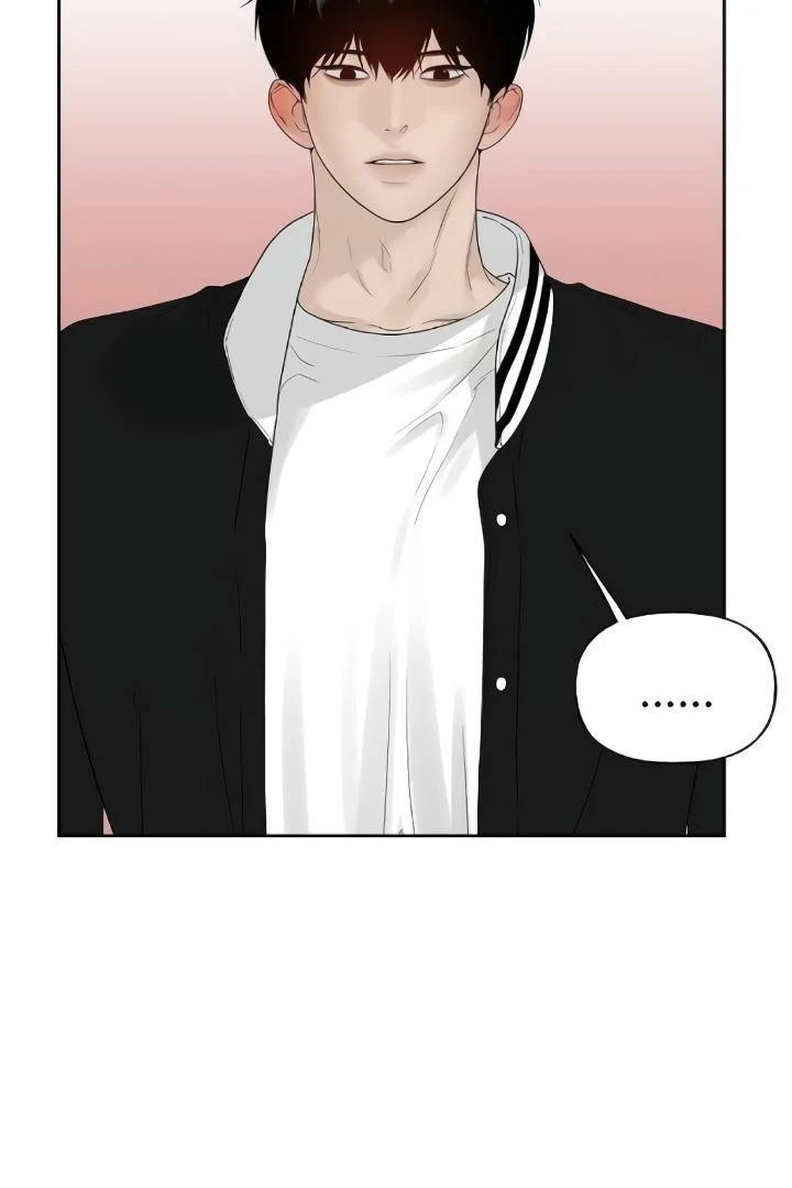 The Kind Intruder Chapter 21 page 7
