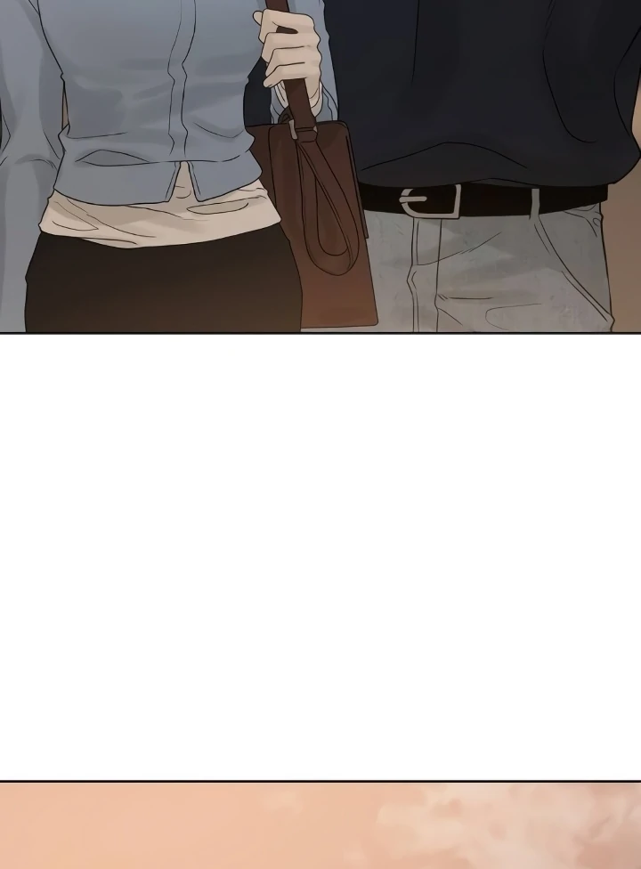 The Kind Intruder Chapter 21 page 27