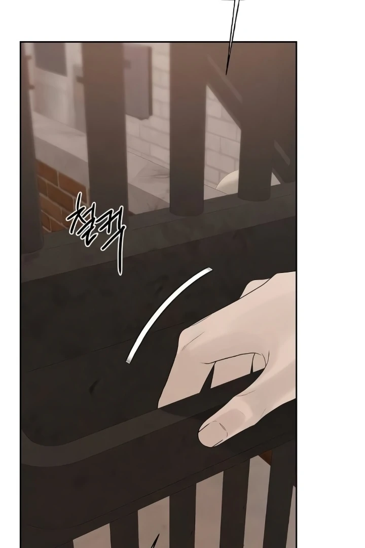 The Kind Intruder Chapter 21 page 34