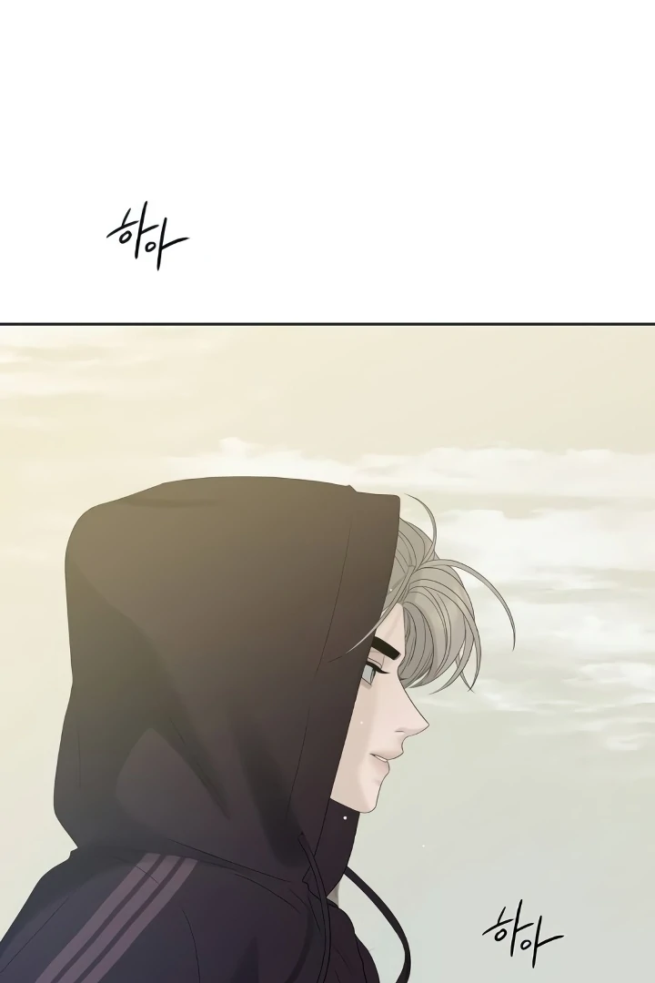 The Kind Intruder Chapter 21 page 58