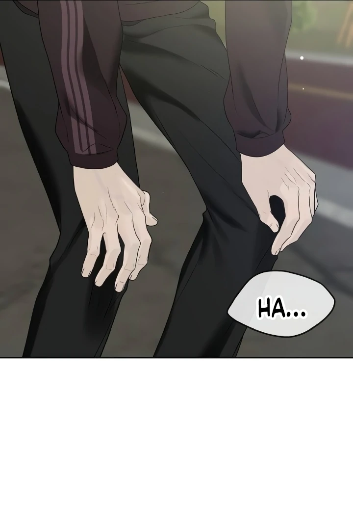 The Kind Intruder Chapter 21 page 70