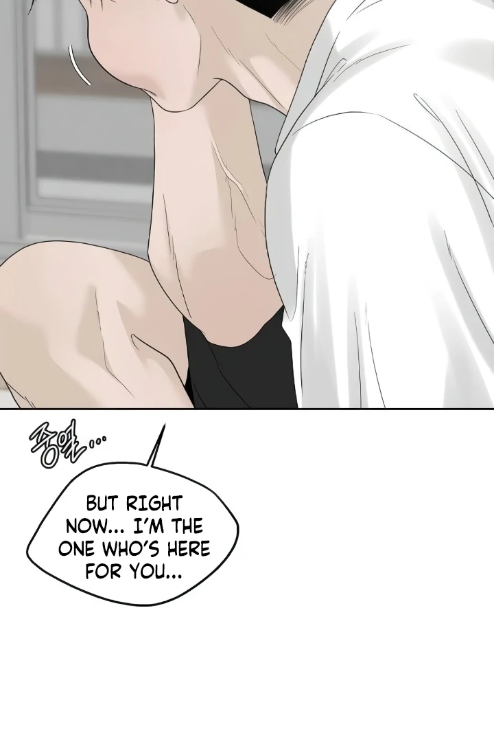 The Kind Intruder Chapter 21 page 103