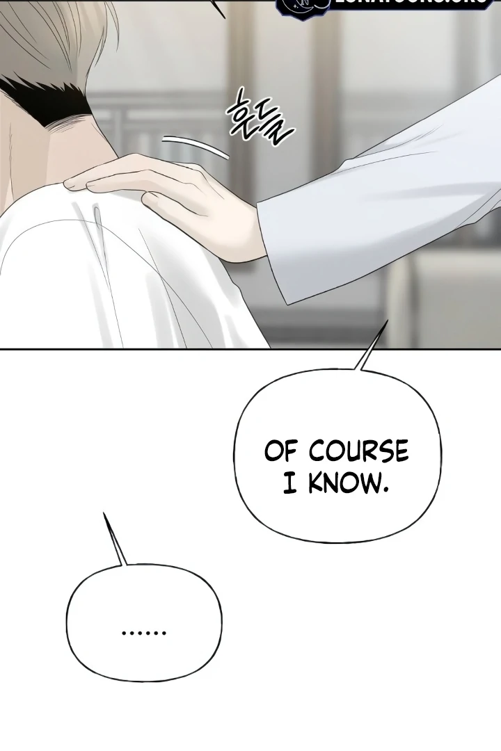 The Kind Intruder Chapter 21 page 107