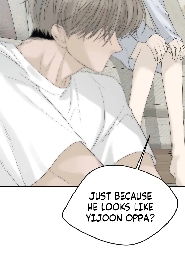 The Kind Intruder Chapter 21 page 111