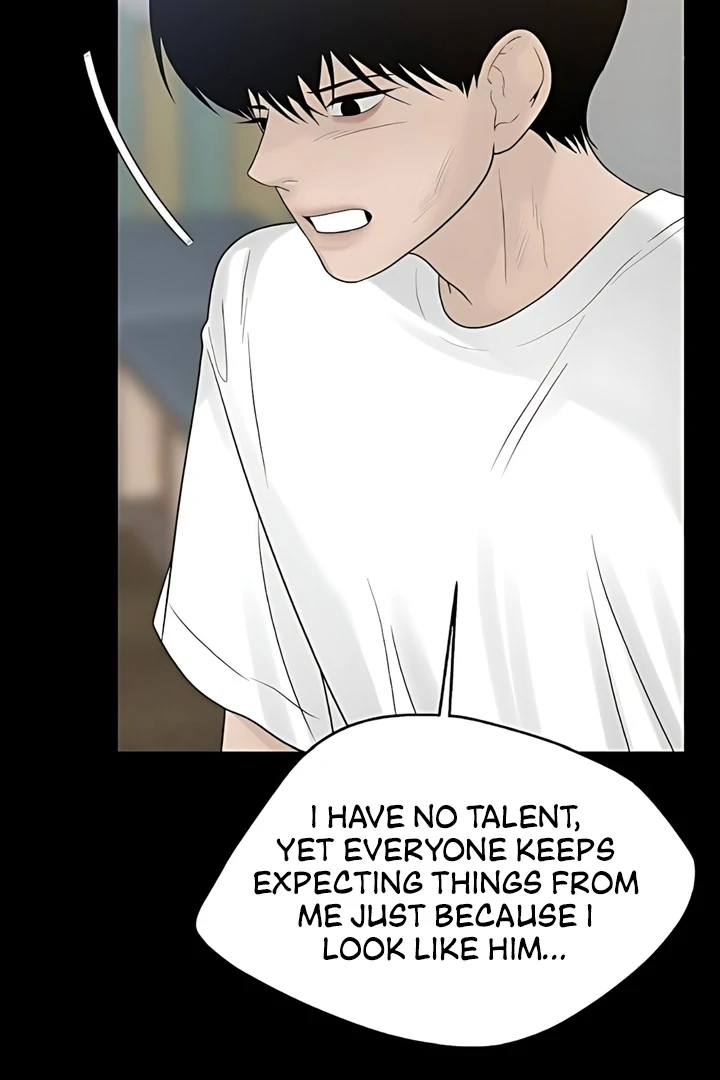 The Kind Intruder Chapter 22 page 74