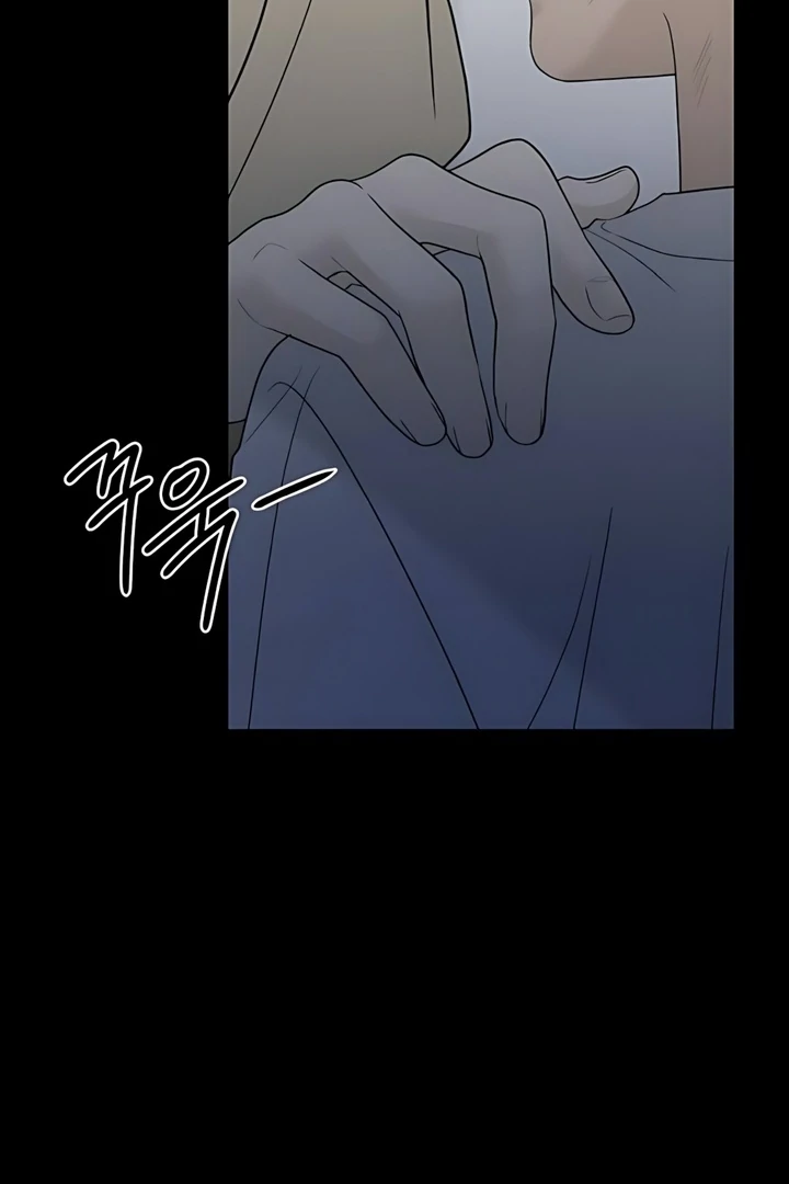 The Kind Intruder Chapter 22 page 78