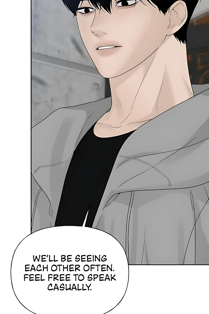 The Kind Intruder Chapter 22 page 95