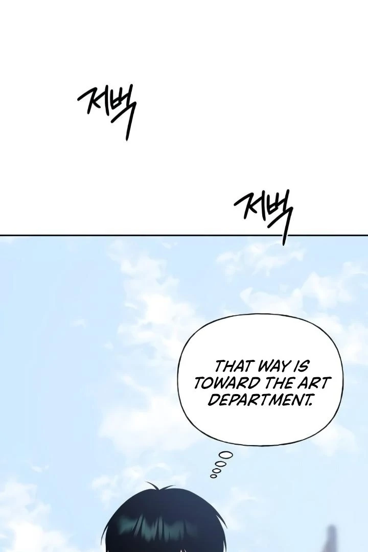 The Kind Intruder Chapter 23 page 5