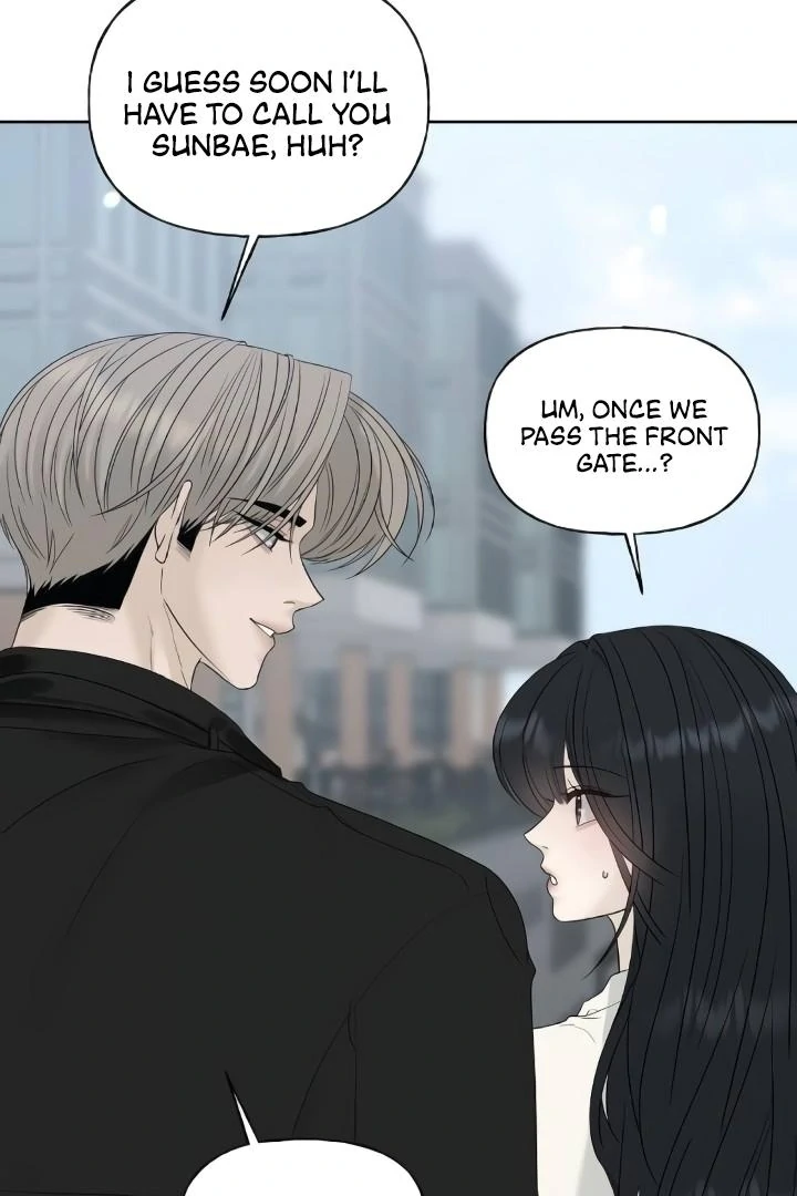 The Kind Intruder Chapter 23 page 8