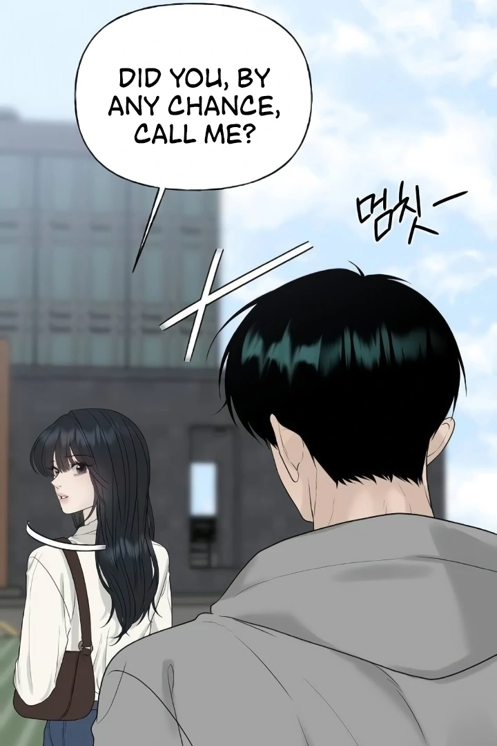 The Kind Intruder Chapter 23 page 15