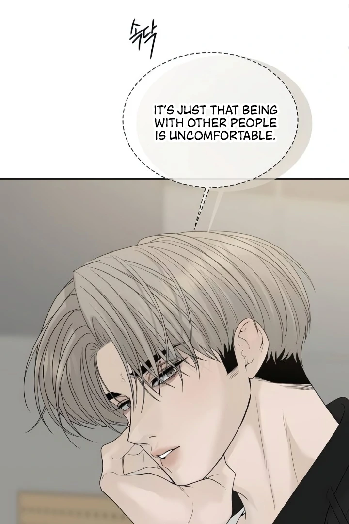 The Kind Intruder Chapter 23 page 85