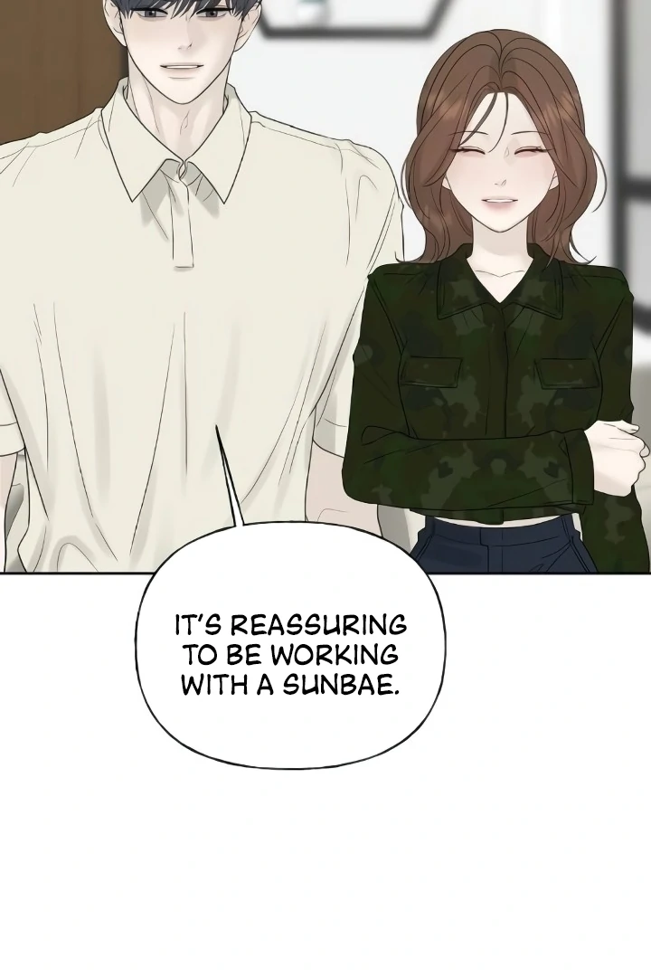 The Kind Intruder Chapter 23 page 106