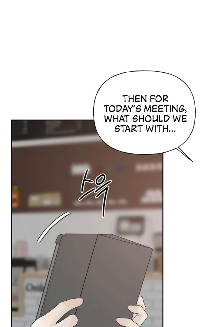 The Kind Intruder Chapter 23 page 116