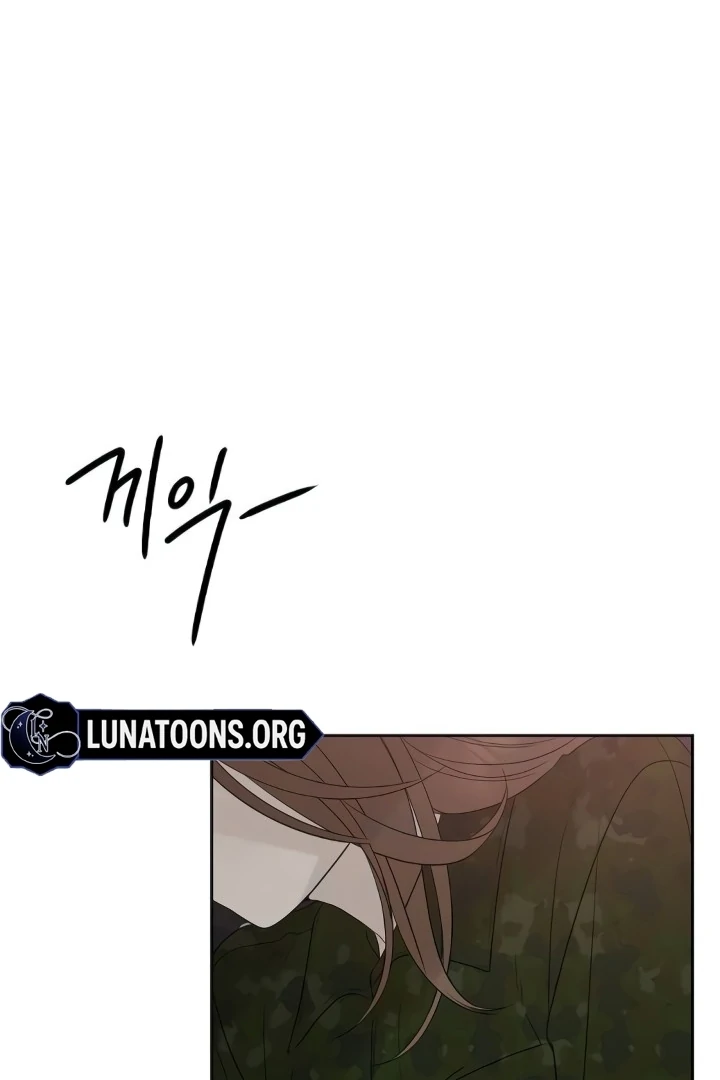 The Kind Intruder Chapter 23 page 150