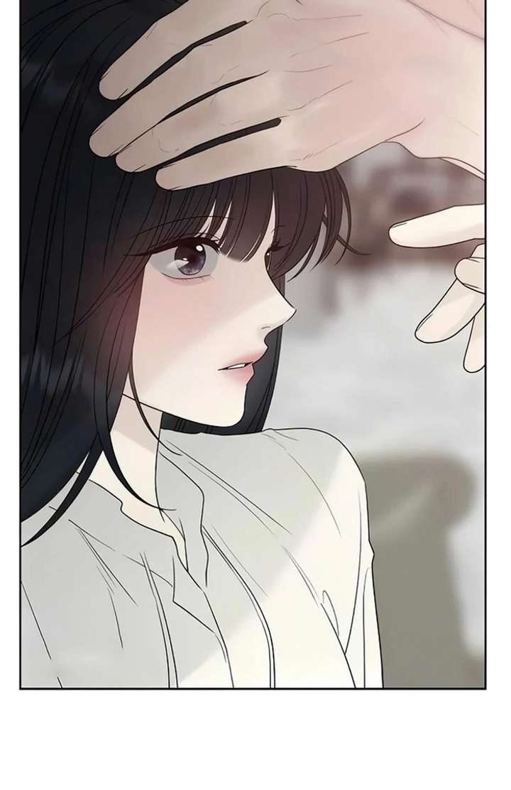 The Kind Intruder Chapter 24 page 6