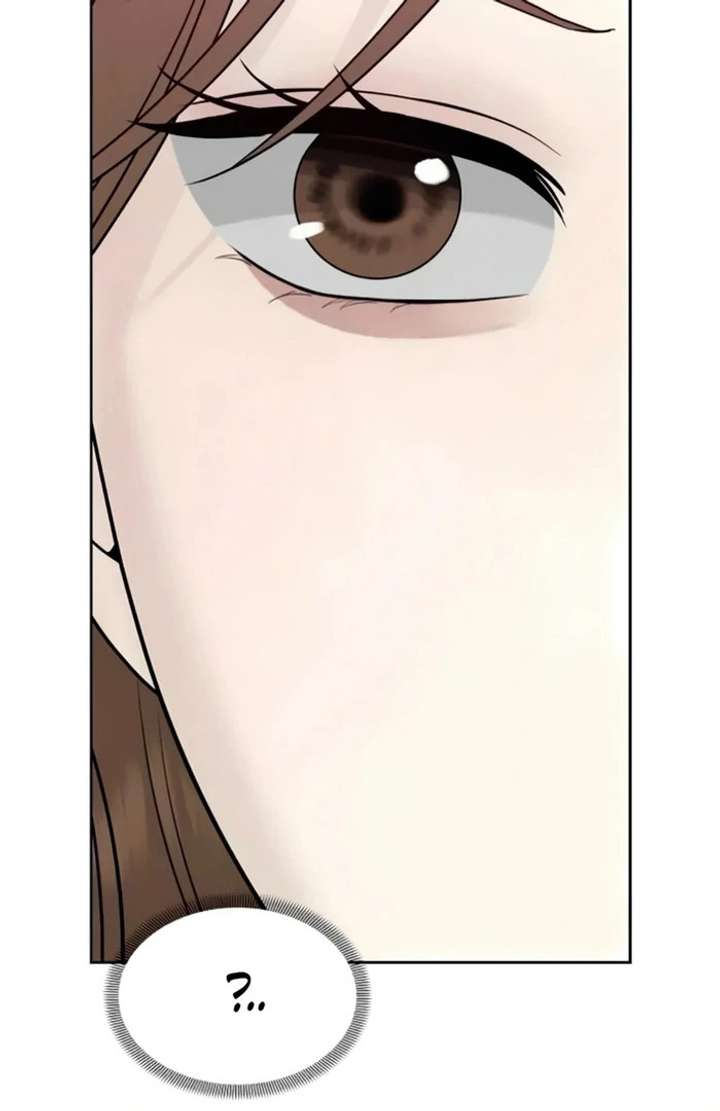 The Kind Intruder Chapter 24 page 15