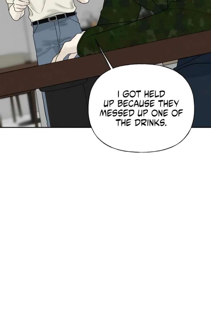 The Kind Intruder Chapter 24 page 24