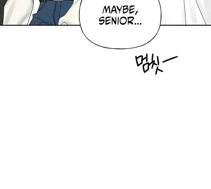 The Kind Intruder Chapter 24 page 30