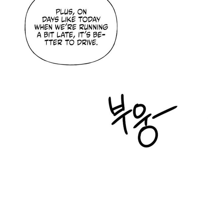 The Kind Intruder Chapter 24 page 50
