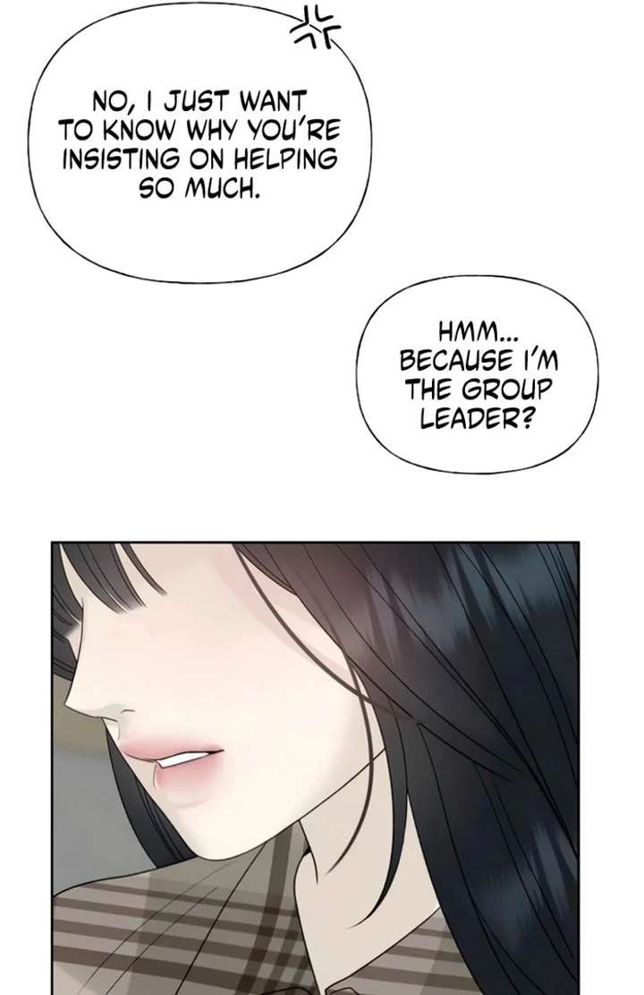 The Kind Intruder Chapter 24 page 99