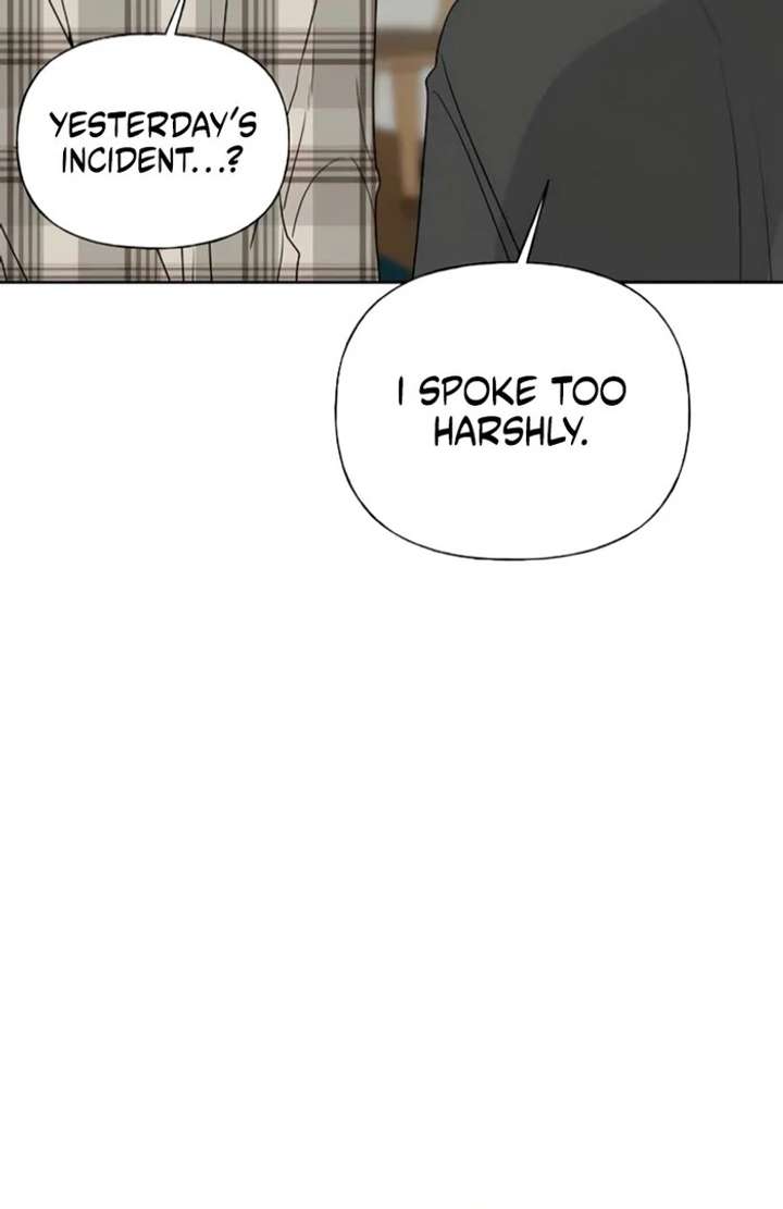 The Kind Intruder Chapter 24 page 118