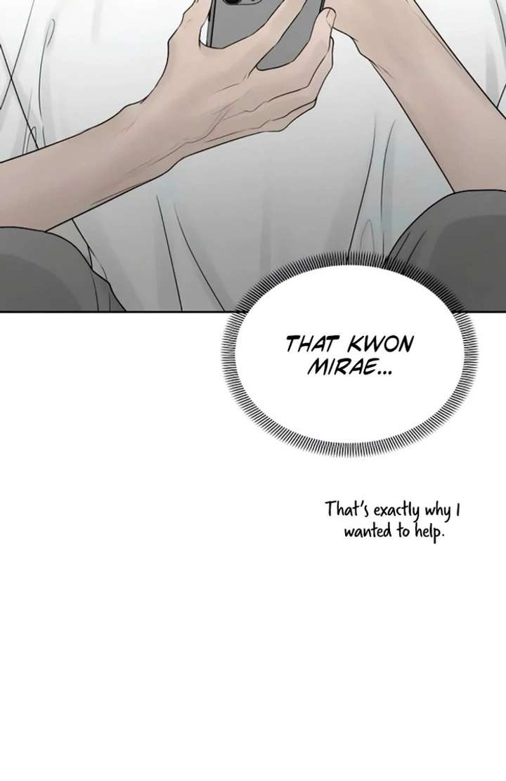 The Kind Intruder Chapter 24 page 151
