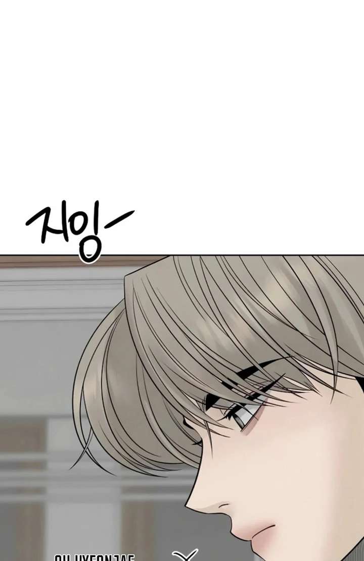 The Kind Intruder Chapter 24 page 152