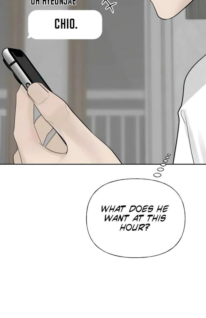 The Kind Intruder Chapter 24 page 153