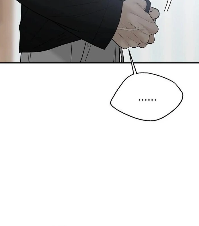 The Kind Intruder Chapter 3 page 29
