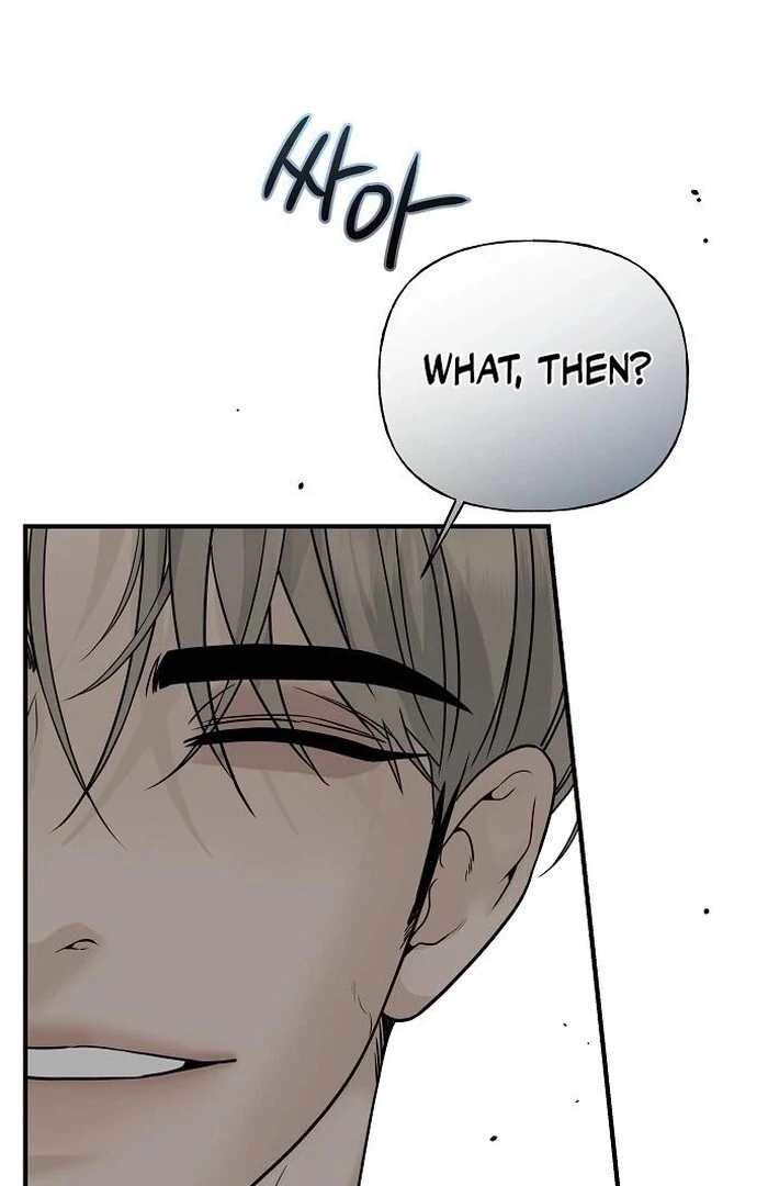 The Kind Intruder Chapter 3 page 41