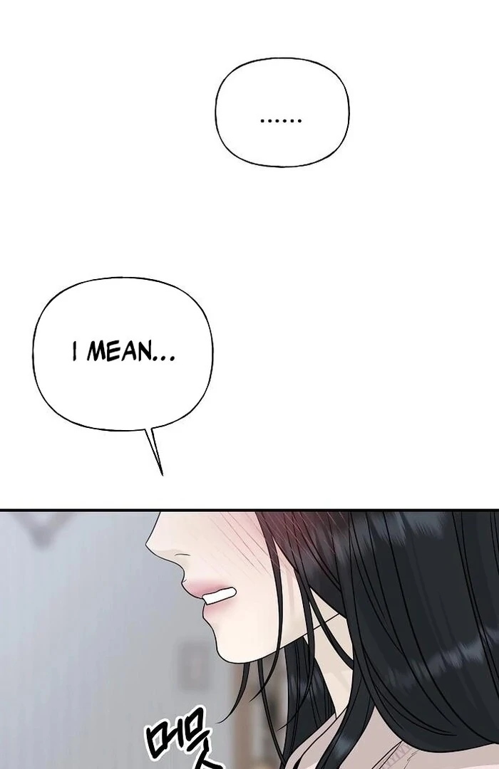 The Kind Intruder Chapter 3 page 43