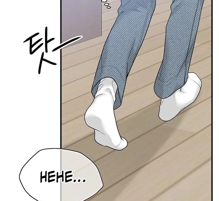 The Kind Intruder Chapter 3 page 57